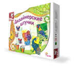 Дизайнерские штучки, производитель SANTA LUCIA (САНТА ЛЮЧИЯ), ISBN 890-6-02239-508-2, № 1