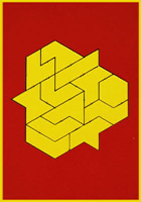 Головоломка Гексамино мал.(Оксва), производитель Оксва, ISBN 462-0-00368-040-3, № 1