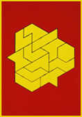 Головоломка Гексамино мал.(Оксва), производитель Оксва, ISBN 462-0-00368-040-3, № 1