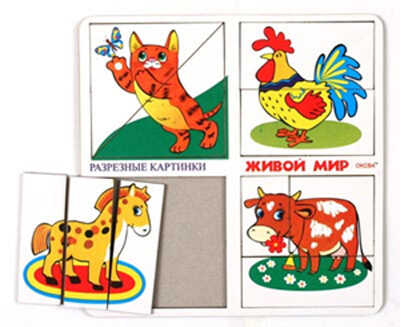 Живой мир - разрезные картинки (Оксва), производитель Оксва, ISBN 200-0-09170-001-6№ 1
