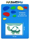 Развивающий набор Цветные камешки" 7819257, производитель IQ-ZABIAKA, ISBN 467-0-31462-568-6, № 4