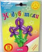 Набор &quot;Ирис&quot;, производитель Надуватели, ISBN 461-2-73079-064-7, № 1