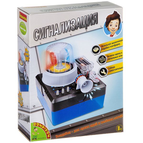 Французские опыты Науки с Буки Bondibon, Сигнализация, арт. ВВ2339, производитель Bondibon (Бондибон), ISBN 489-5-13602-207-3, № 1