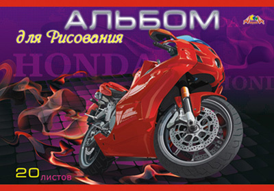 &quot;Мотоцикл. Нonda&quot; альбом, арт.С1022-02, производитель Апплика, ISBN 46600-1-10903-370-2, № 1