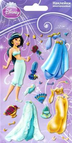 Наклейка декоративная лицензионная Disney 1 Жасмин с нарядами 95*186, производитель Липляндия, ISBN 462-7-09101-603-9№ 1