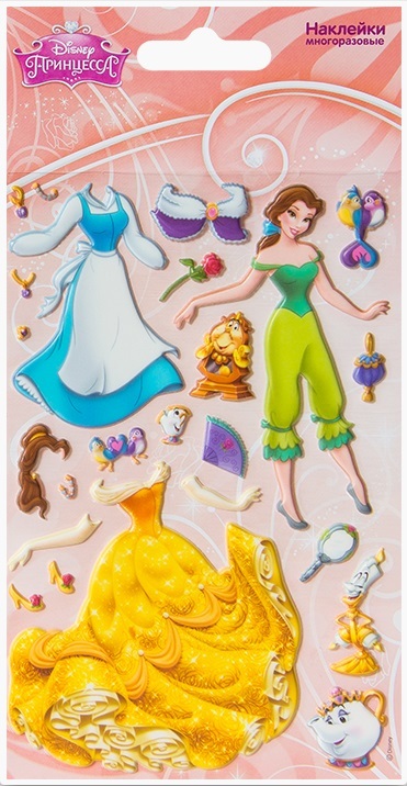 Наклейка декоративная лицензионная Disney 1 Белль с нарядами 95*186, производитель Липляндия, ISBN 462-7-09101-949-8, № 1