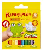 Карандаши цветные Каляка-Маляка 12 цветов, короткие, арт. КККМ12, производитель ФАРМ, ISBN 460-2-72300-392-2, № 1