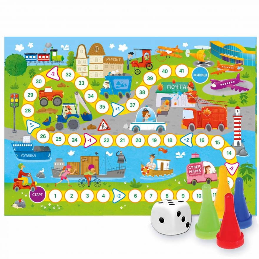 Игра-ходилка с фишками для малышей. Транспорт. 42х29,5 см., производитель ГЕОДОМ , ISBN 460-7-17745-594-5, № 2