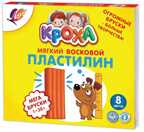 Пластилин ЛУЧ КРОХА МЕГА 8 цв. 280 г со стеком, арт. 29С 1774-08, производитель Луч, ISBN 460-1-18501-564-1, № 1