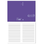 Тетрадь для нот на скобе c пластиковой обложкой CoverProBook Musical formula, фиолетовый, А4, 24 листа, арт. 63660, производитель ErichKrause® (Эрих Краузе), ISBN 460-1-92163-660-4, № 3