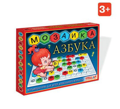 Мозаика Азбука, производитель Стеллар, ISBN 460-7-03827-069-4, № 1