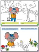 Мастерская творчества. Рисуем и раскрашиваем с мышонком 6+. Медов В.М.(Серия:Умный Мышонок), арт.193639, производитель Вако , ISBN 978-5-40802-486-5, № 3