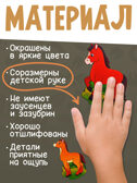 Больше-меньше Домашние животные арт. 7914, производитель ТД БЭМБИ, ISBN 468-3-58253-171-9, № 6