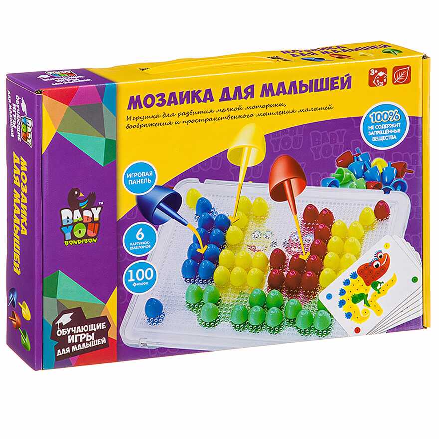 Мозаика для малышей Bondibon, 6 картинок-шаблонов, 100 фишек, BOX, арт.ВВ3746, производитель Bondibon (Бондибон), ISBN 489-5-13603-696-4, № 1
