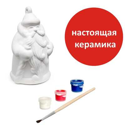Фигура для  раскрашивания из керамики.Дед Мороз, арт. IG-1020, производитель BUMBARAM (БУМБАРАМ), ISBN 462-0-03915-148-9№ 5