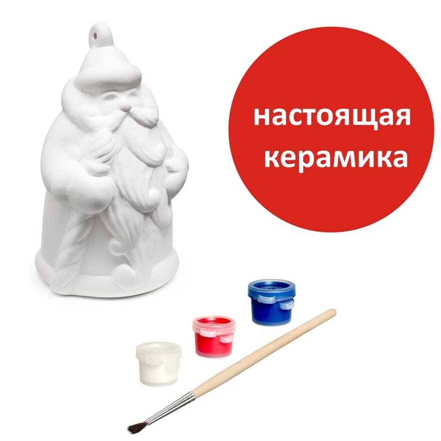 Фигура для  раскрашивания из керамики.Дед Мороз, арт. IG-1020, производитель BUMBARAM (БУМБАРАМ), ISBN 462-0-03915-148-9, № 5