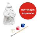 Фигура для  раскрашивания из керамики.Дед Мороз, арт. IG-1020, производитель BUMBARAM (БУМБАРАМ), ISBN 462-0-03915-148-9, № 5