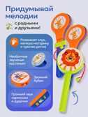 Набор музыкальных инструментов-19 Веселый оркестр, арт. И-4128, производитель Рыжий кот, ISBN 461-0-14484-128-3, № 2