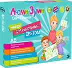 Свет-Планшет Люми-Зуми А5, арт. ЛЗ-А5С, производитель Люми–Зуми, ISBN 460-3-73547-205-8, № 2