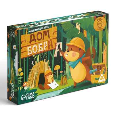 Развивающая игра Дом бобра, 108 карт, арт.  10796928, производитель ЛАС ИГРАС, ISBN 290-0-10796-928-7№ 1
