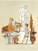 12 подвигов Геракла. Михайлов М., производитель АСТ , ISBN 978-5-17146-440-0, № 4