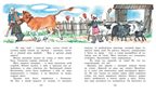 Девочка из города, производитель Махаон , ISBN 978-5-38921-304-3, № 7