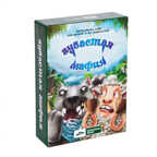 Зубастая мафия, арт. 52004, производитель Cosmodrome games, ISBN 463-0-01852-004-5, № 1