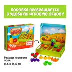 Развивающий набор Любимый огород, арт. 5164392, производитель IQ-ZABIAKA, ISBN 690-0-05164-392-5, № 6