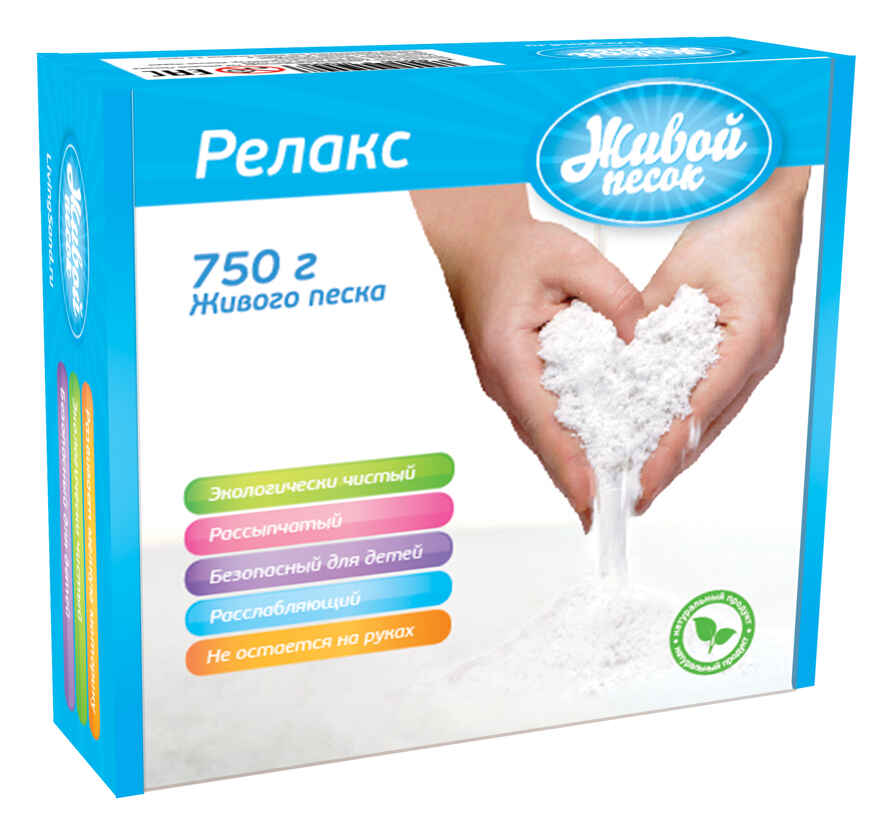 Живой песок Релакс 750г, производитель Живой песок, ISBN 240-0-00001-901-5, № 1