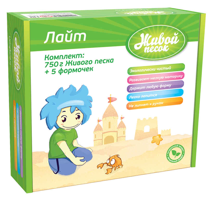 Живой песок Лайт 750г+ набор формочек, производитель Живой песок, ISBN 240-0-00001-903-9, № 1