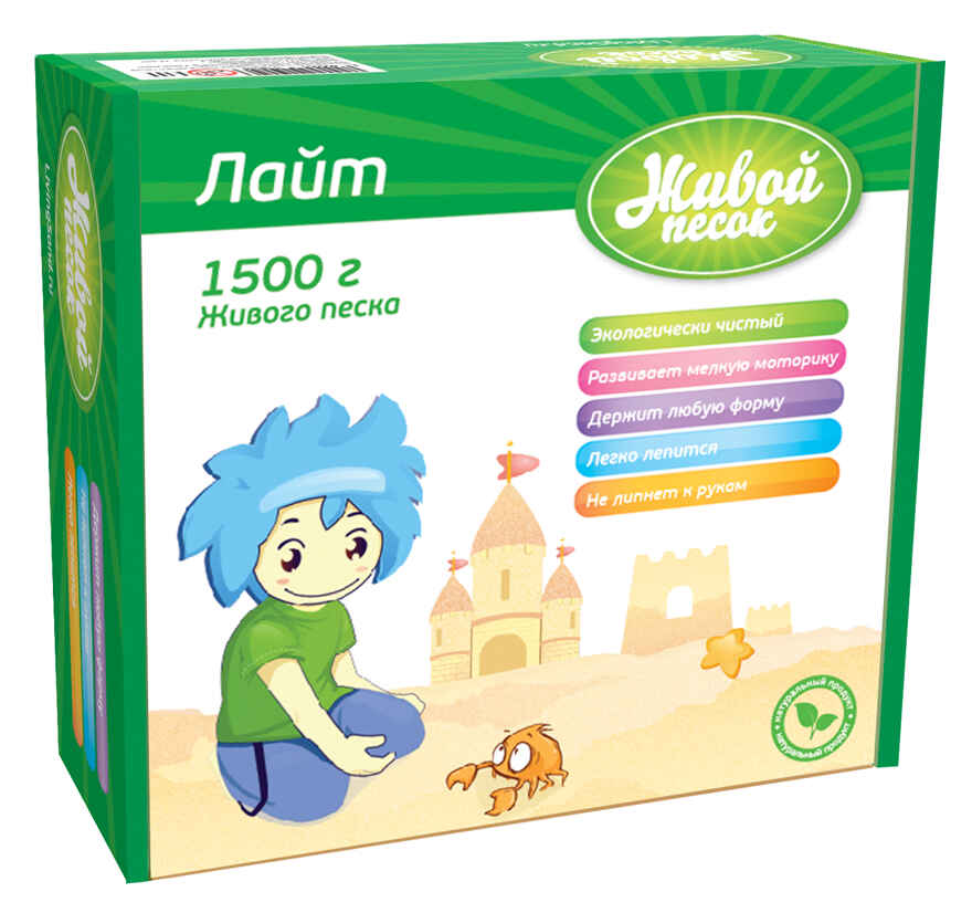 Живой песок Лайт 1 500г, производитель Живой песок, ISBN 240-0-00001-904-6, № 1