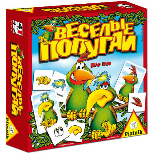 Piatnik Веселые попугаи, арт. 789397, производитель Piatnik (Пятник), ISBN 900-1-89078-939-7, № 1