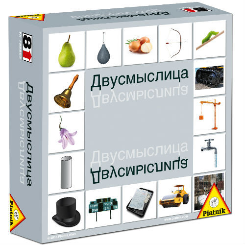 Piatnik Двусмыслица, арт. 786693, производитель Piatnik (Пятник), ISBN 900-1-89078-669-3, № 1