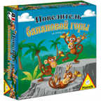 Piatnik Повелитель Банановой горы, арт. 789793, производитель Piatnik (Пятник), ISBN 900-1-89078-979-3, № 1