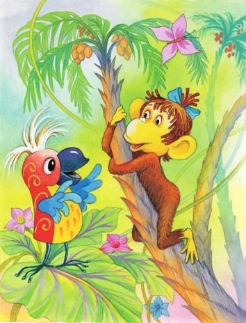 38 попугаев, производитель АСТ , ISBN 978-5-17178-840-7№ 8