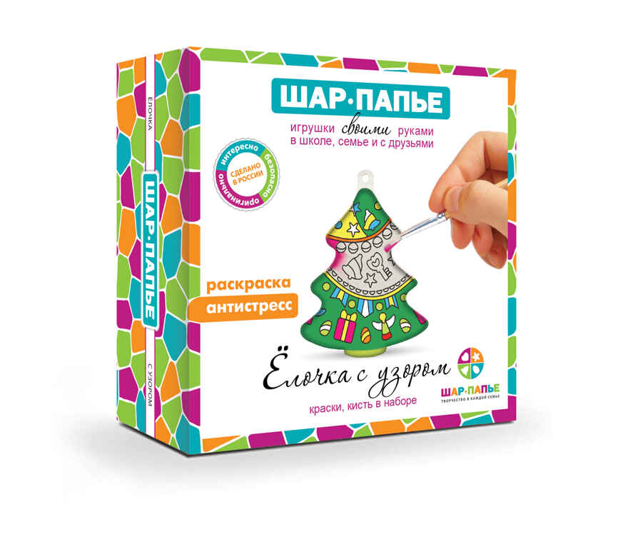 Шар-папье Набор Елочка с  узором, арт. В02533Т2, производитель ШАР-ПАПЬЕ, ISBN 462-0-76781-243-0, № 1