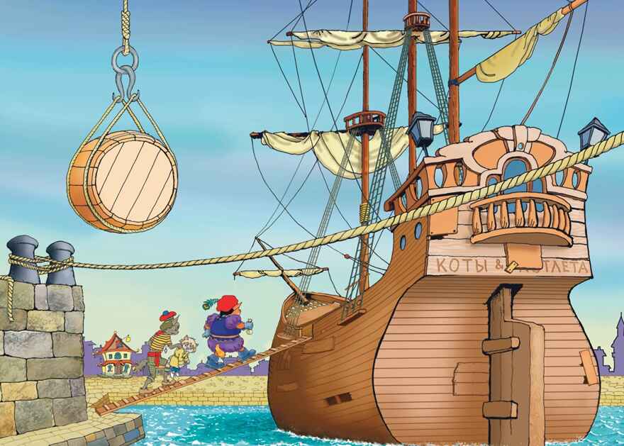Всё о пиратах Кошачьего моря. Том 1. На абордаж. Остров забытых сокровищ. Мумия Мятежника Амасова А. ВСЁ О…, производитель Махаон , ISBN 978-5-38920-377-8, № 7
