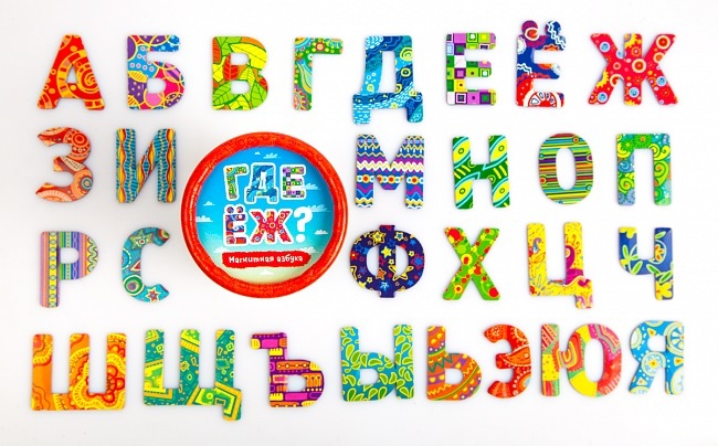 Магнитная игра БАНДА УМНИКОВ УМ074 ГДЕ ЁЖ, арт. УМ074, производитель Банда умников, ISBN 462-3-72172-938-6, № 1