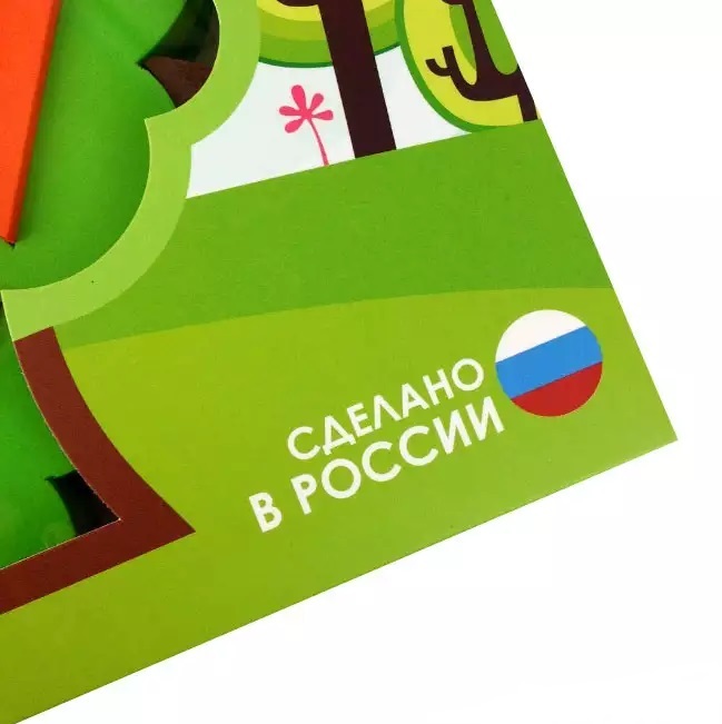 Дерево. Головоломка-сортер, производитель Я РАСТУ ТОЙЗ, ISBN 462-7-12070-003-8, № 3