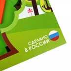 Дерево. Головоломка-сортер, производитель Я РАСТУ ТОЙЗ, ISBN 462-7-12070-003-8, № 3