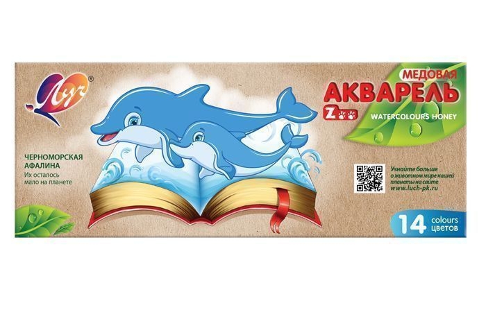 Акварель ZOO 14 цветов без кисти, арт. 22С 1418-08, производитель Луч, ISBN 460-1-18501-021-9, № 2