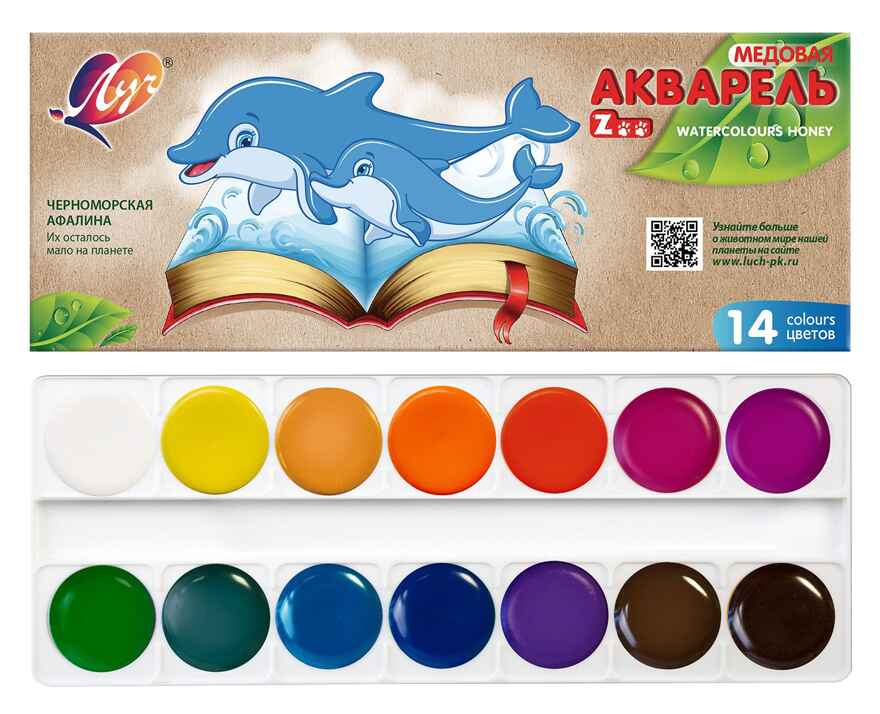 Акварель ZOO 14 цветов без кисти, арт. 22С 1418-08, производитель Луч, ISBN 460-1-18501-021-9, № 3