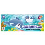 Акварель ZOO 14 цветов без кисти, арт. 22С 1418-08, производитель Луч, ISBN 460-1-18501-021-9, № 4
