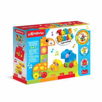 Чудо-зоопарк. Talky Blocks, производитель Азбукварик , ISBN 463-0-02729-126-4 № 5