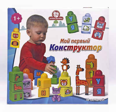Игра Мой первый конструктор тип 1, арт. 1181, производитель Татой, ISBN 460-4-66800-053-0№ 1