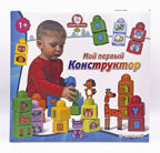 Игра Мой первый конструктор тип 1, арт. 1181, производитель Татой, ISBN 460-4-66800-053-0, № 1