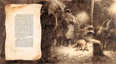 Каштанка (иллюстрации Н. Демидовой), производитель Махаон , ISBN 978-5-38928-708-2№ 2