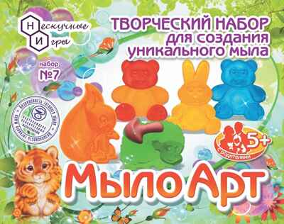 Набор Мыло Арт &quot;Звери&quot;(10008), производитель ТД БЭМБИ, ISBN 467-0-00798-058-0№ 1