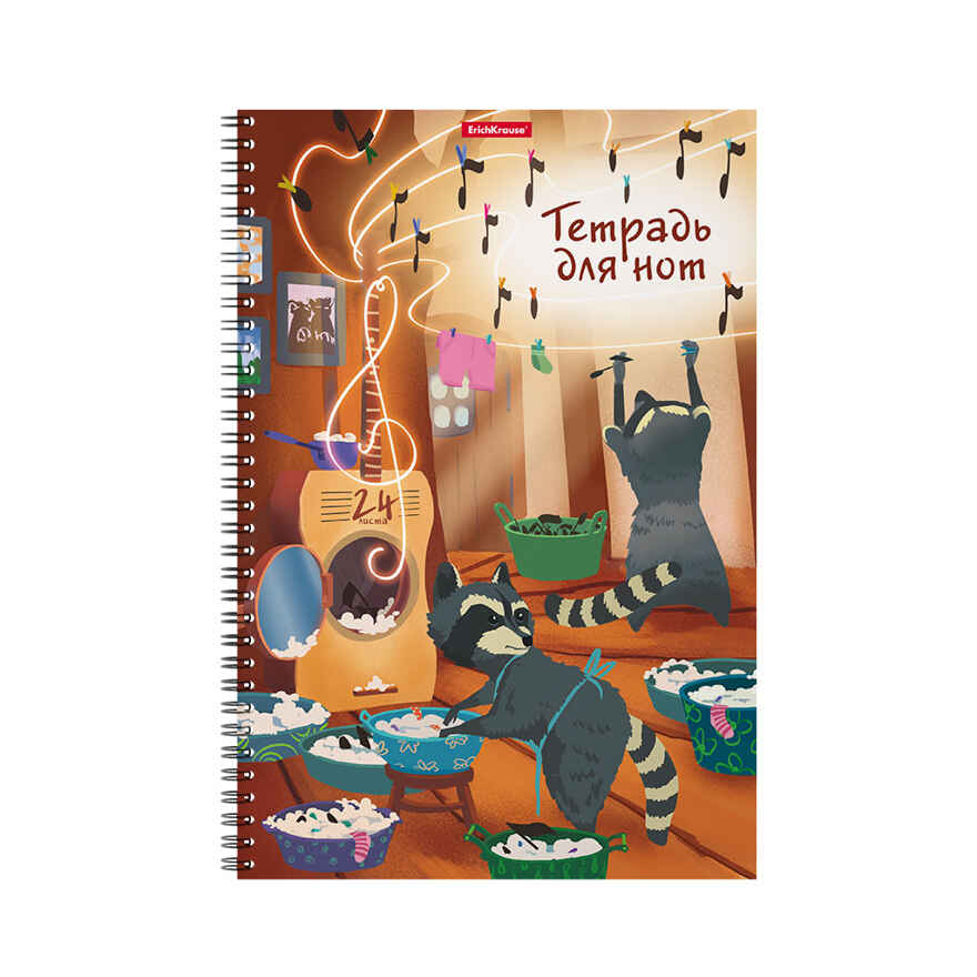 Тетрадь для нот на спирали Ноты-еноты, А4, 24 листа, вертикальная ориентация, арт. 54306, производитель ErichKrause® (Эрих Краузе), ISBN 460-1-92154-306-3, № 1