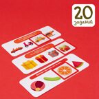 Развивающий набор Логические ряды. Зарядка для ума, арт. 5054531, производитель IQ-ZABIAKA, ISBN 290-0-05054-531-6, № 6